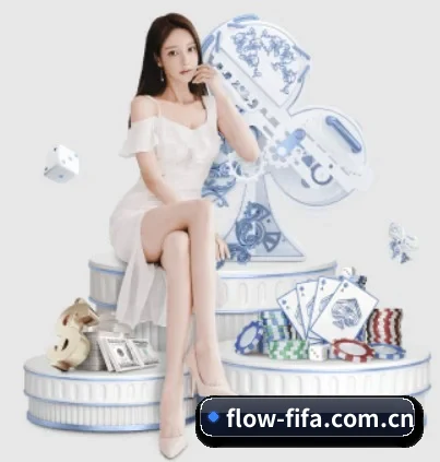买球站 APP 界面